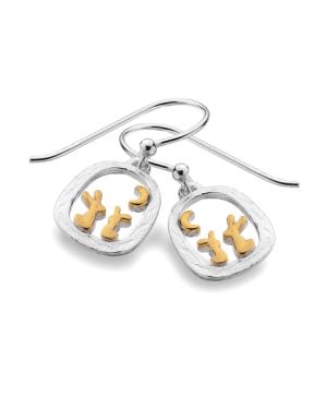 Rabbit And The Moon Earrings
