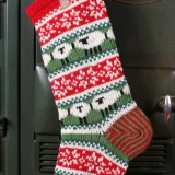 Christmas Sheep Stocking