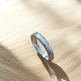 Hammered Ring