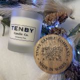Christmas Tree Glass Candle