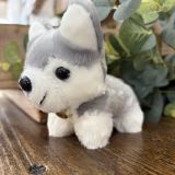 Plushie Dog Bag Charm