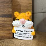 Positive Hamster