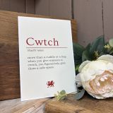 Cwtch White Print