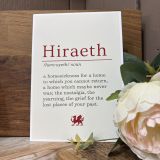 Hiraeth White Print